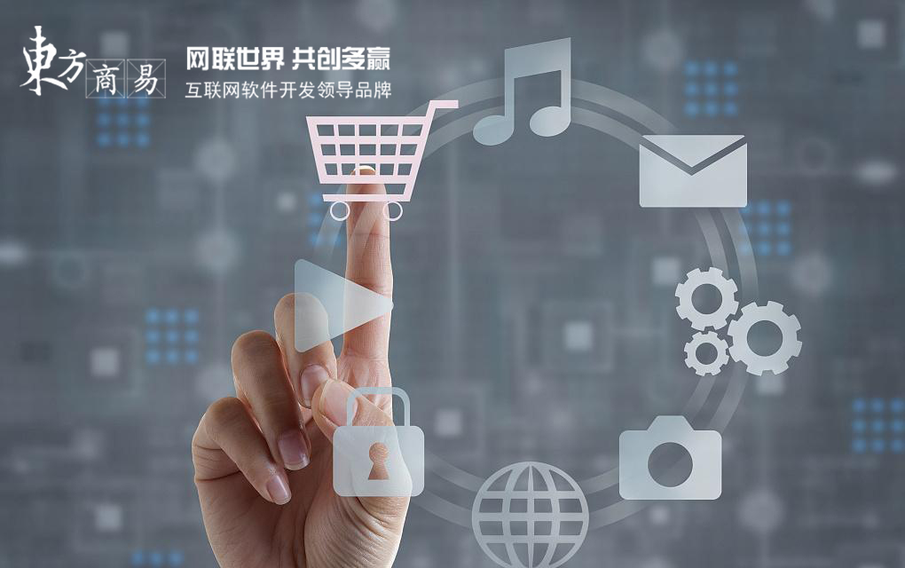 APP开发：需要严谨的开发流程和专业的项目管理