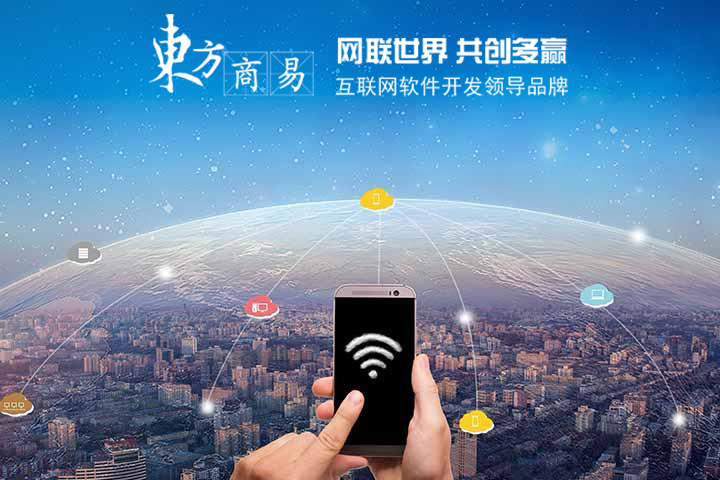 智慧灌溉平台：用科技重新定义“浇水”这件事
