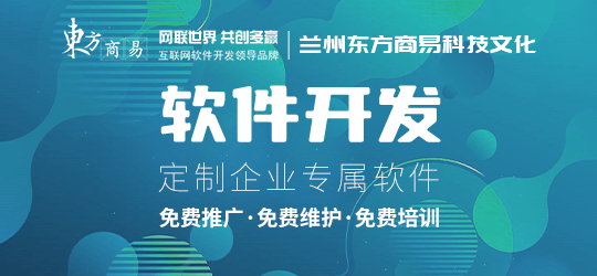 从“浇地”到“浇作物”：智慧灌溉如何改变传统农业