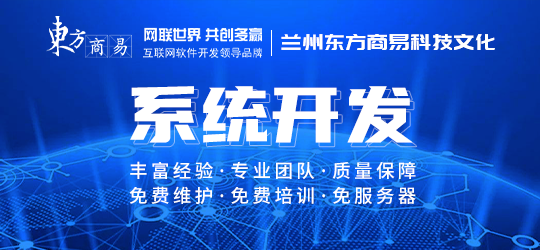 让每一滴水都去它该去的地方：揭秘智慧灌溉平台